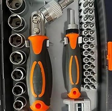 wolf gradnja: Gedore set sa nastavcima – 61 kom 🔧 Kompletan set alata od 61 dela – — 1