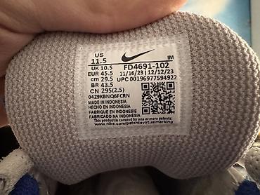 Кроссовки и спортивная обувь: Мужские кроссовки, 45, Nike, Новый, цвет - Серый, Платная доставка, Самовывоз — 8