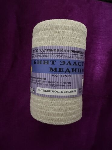 корсет для спины при межпозвоночной грыже цена: Эластичный бинт средней растяжимости от компании "Султанов