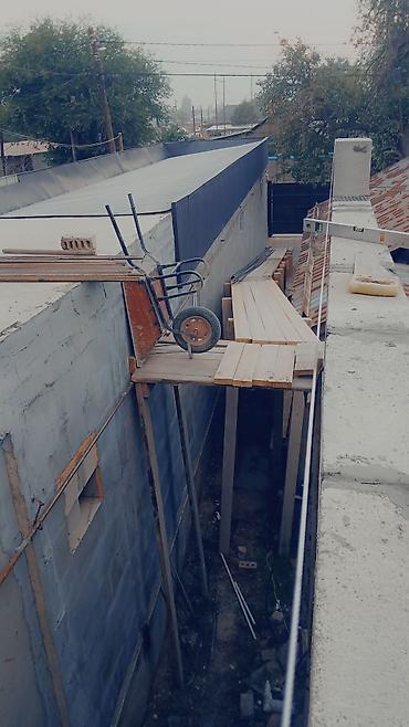 Кладка: Кладка пеноблока Бесплатная консультация Больше 6 лет опыта — 24