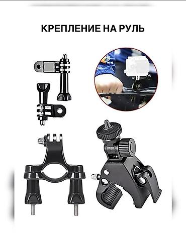 Другие аксессуары для фото/видео: Продаю Набор аксессуаров для экшн-камер GoPro 9 10 11 12 — 4