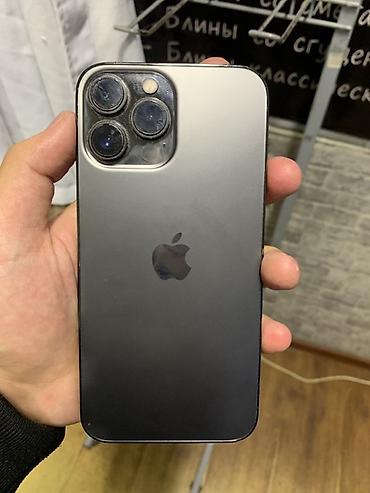 IPhone 13 Pro Max, Б/у, 256 ГБ, Графит, 77 %