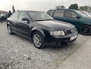 Audi: Audi A4: 2002 г., 2.4 л, Автомат, Бензин, Седан