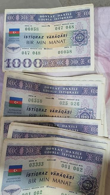 1993: Məhsul: Azərbaycan Respublikasının “Dövlət daxili uduslu istiqrazı” — 3