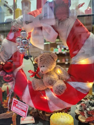 Praznična dekoracija: Venac, bоја - Šareno, Novo — 10