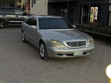 shevrolet suburban: Mercedes-Benz S-Class: 2002 г., 5 л, Автомат, Бензин — 6