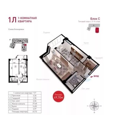 матросова кулатова: 1 комната, 50 м², Индивидуалка, 5 этаж, ПСО (под самоотделку)