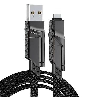 jbl vufer: Kabl za punjenje telefona LinQ D2744 4 u 1 NOVO. Opis proizvoda: LinQ — 6