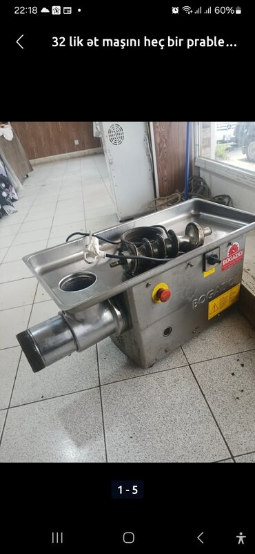 Ət çəkən maşınlar: Ət çəkən maşın