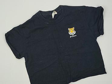 koszulka spider: Miss Selfridge, T-shirt damski, rozmiar S — 1