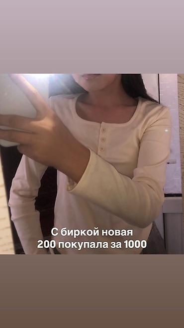 обувь drop: Лонгслив женский, цвет светло-бежевый (молочный). - Длина рукава — 1