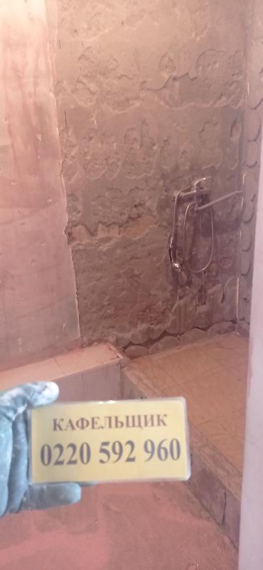 Укладка плитки: 😊🤝💯 здравствуйте Услуги кафельщика/плиточника✅📲📞 💯✅👍- — 105