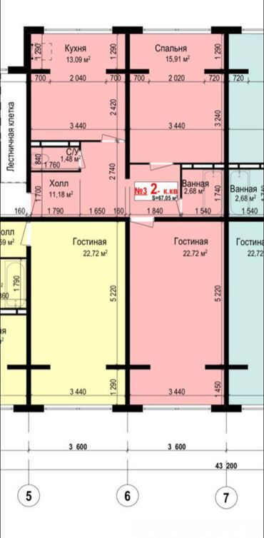 Продажа квартир: 2 комнаты, 67 м², 106 серия улучшенная, 5 этаж, ПСО (под самоотделку)