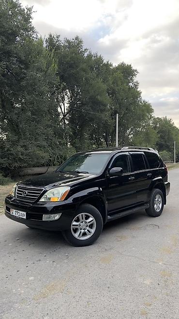 кпп тойота: Lexus GX: 2007 г., 4.7 л, Автомат, Газ, Внедорожник — 2