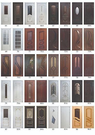 Otaq qapıları: Salam topdan satış qiyməti Kataloq 100 Azn 1 2 3 AİDİR TOPDAN SATIŞ — 13