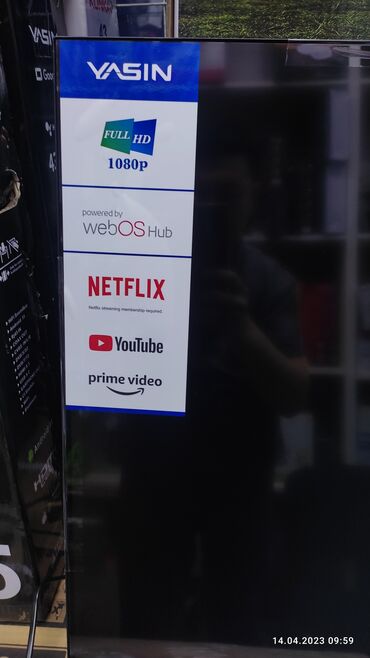 Телевизоры: Телевизоры Yasin 43 UD81 webos magic пульт smart Android Yasin — 12