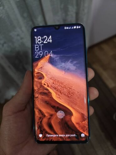 реми 9 а: Xiaomi, Mi 10 Pro, Б/у