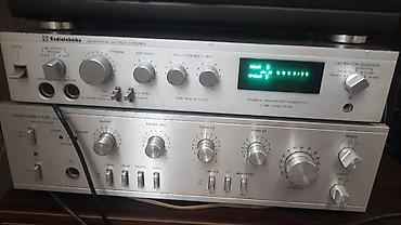 radio ssr: Усилитель Radiotehnika 7101 ishtiir problemsiz.Работает без проблем — 1