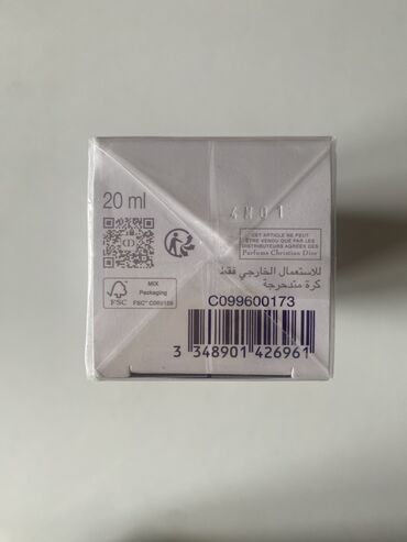 Посуда: Продаются красивые декоративные тарелочки, керамические, разных форм — 11