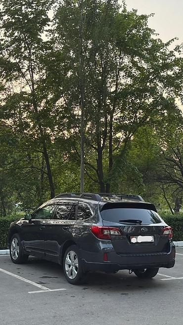 crown бампер: Subaru Outback: 2016 г., 2.5 л, Бензин, Кроссовер — 4