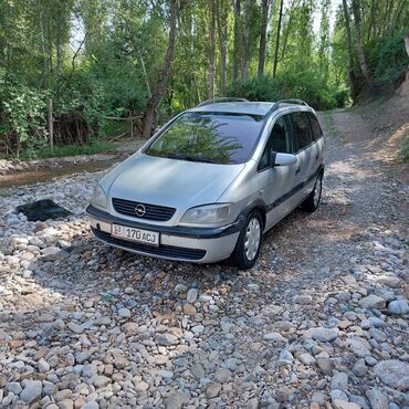 коробка опель зафира: Opel Zafira: 2002 г., 1.8 л, Механика, Бензин, Минивэн