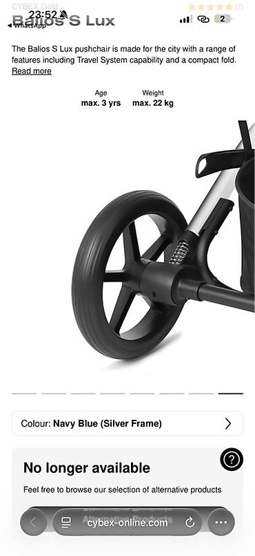 balios: Коляска, Cybex, цвет - Серебристый, Б/у, Платная доставка — 3