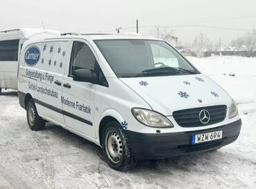 спортивный машины: Легкий грузовик, Mercedes-Benz, Стандарт, 2 т, Б/у