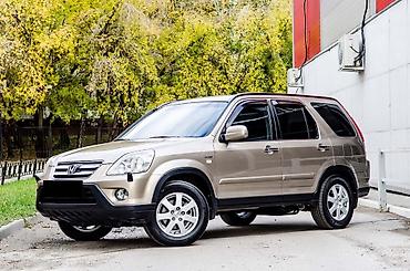 срв 5: Honda CR-V: 2005 г., Автомат, Бензин, Универсал — 1
