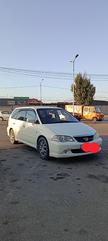 авто прод: Honda Odyssey: 2002 г., 2.3 л, Автомат, Бензин, Универсал — 1