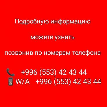 натуральный яблочный уксус: Домашний напиток комбуча (чайный гриб) - Натуральная ферментация на — 2