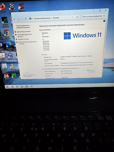 gt 9800: Noutbuk Fujitsu Siemens ah531 💻Ekran 15.6" 💻Core I7-2640m 2.8 💻Ram 6gb — 1
