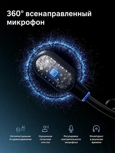 night vision: Беспроводные гарнитуры, Новый, цвет - Розовый — 5