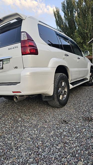 Транспорт: Lexus GX: 2004 г., 4.7 л, Автомат, Бензин, Внедорожник — 2