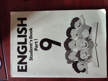 английский язык 10 класс: Учебник по английскому языку за 9 класс,две части за 600 сом!В хорошем