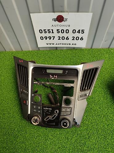 Блок климат контроля Hyundai 2012 г., Б/у, Оригинал, Корея