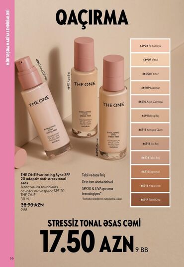 Bədənə qulluq: Oriflame bədən və şəxsi qulluq məhsulları – seçilmiş kolleksiyalar — 43