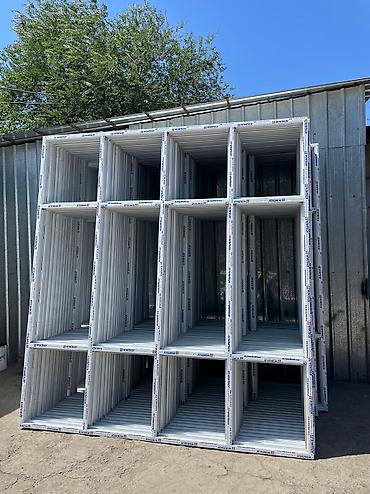 Алюминиевые окна на заказ: Алюминиевые и пластиковые окна, двери и витражи любой сложности. Замер — 4