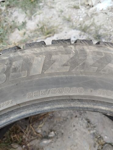 Шины: Шины 235 / 50 / R 18, Зима, Комплект, Легковые, Япония, Yokohama — 11