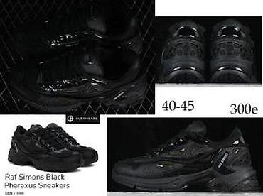 Patike: VRHUNSKE RAF SIMONS PATIKE. ULTRA HIT 2025-26 | Novo! ! ! Jedan od — 18