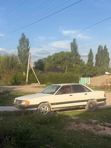 ауди с4 2 6 автомат: Audi 100: 1988 г., 2 л, Кол менен иштөөчү, Бензин, Седан — 4