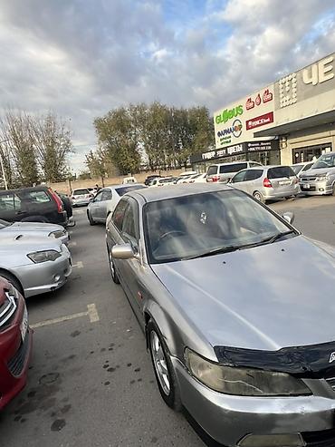 диск сцепления хонда джаз: Honda Accord: 1998 г., 1.8 л, Автомат, Бензин, Седан — 6