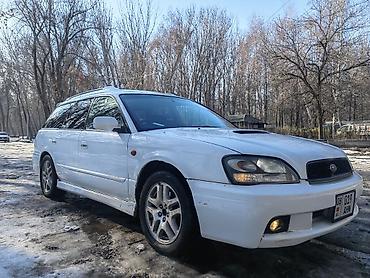 Subaru: Subaru Legacy: 2001 г., Универсал — 3