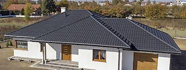 Кровля крыши: Кровля крыши | Монтаж, Гидроизоляция, Демонтаж Больше 6 лет опыта — 14