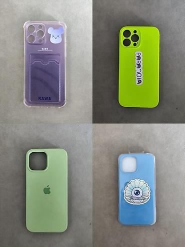 iphone13pro max: В отличном состоянии продаю чехлы на iPhone 13 Pro Max. Отдаю 5 за — 4