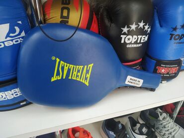 очки для плавания бишкек цена: Прямые лапы для бокса лапа ракетки в спортивном магазине SPORTWORLD