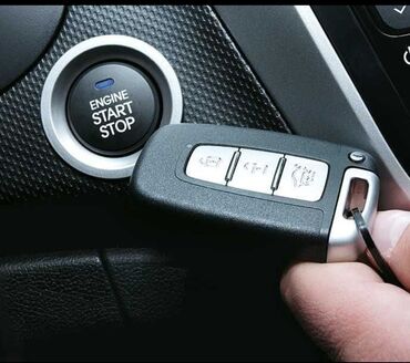 Ключи: Ключ Новый, Аналог, Китай — 18