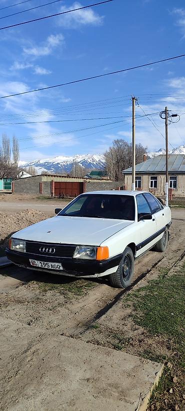 ауди б2: Audi 100: 1988 г., 2 л, Механика, Бензин, Седан — 1