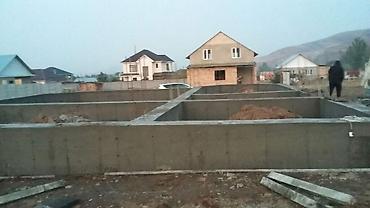 Бетонные работы: Фундамент, Стяжка Гарантия, Бесплатная консультация Больше 6 лет опыта — 13