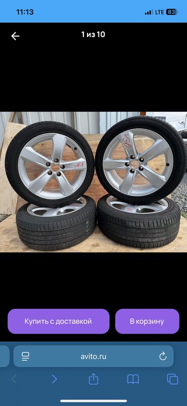 Диски: Железные Диски R 18 Audi, Комплект, отверстий - 5, Б/у — 5