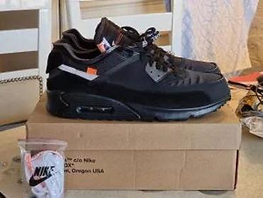 Patike: VRHUNSKI TOP MODELI, LIMITED ED., HIT 2025-26 | Novo! ! ! Hit. Hit — 16